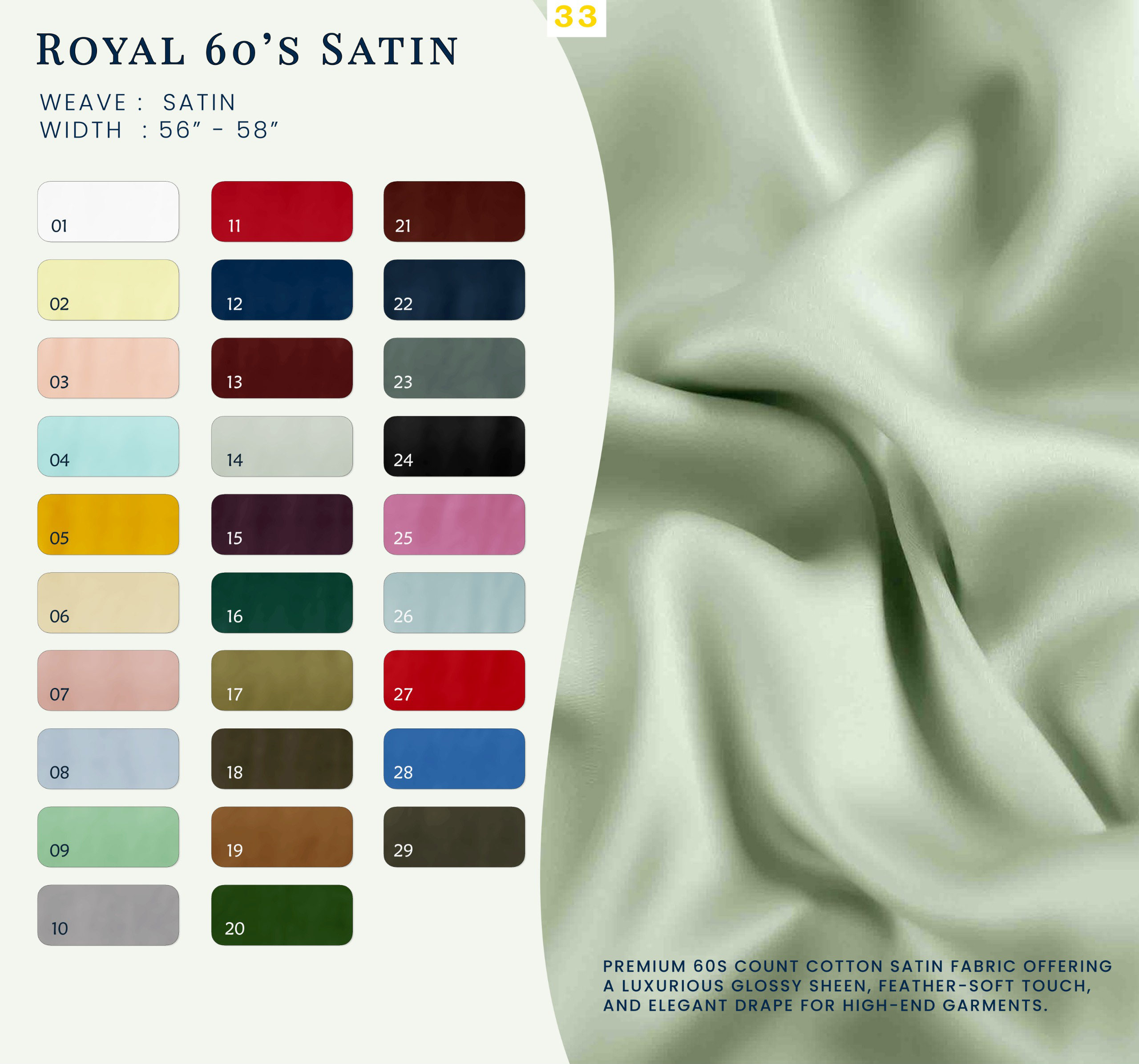 Royal 60's Satin (165 x 104 )
